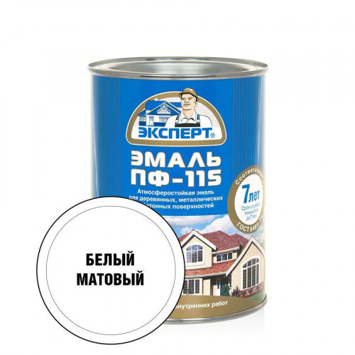 Эксперт Эмаль ПФ-115 мат белая 0,8 кг