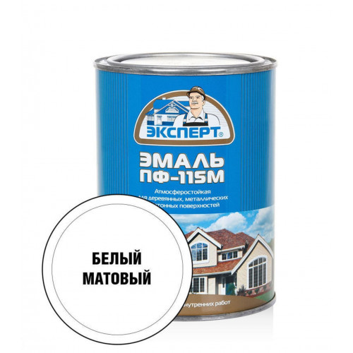 Эксперт Эмаль ПФ-115М мат белая 0,9 кг