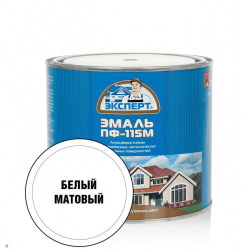 Эксперт Эмаль ПФ-115М мат белая 1,9 кг