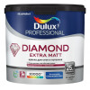 Краска для стен и потолков водно-дисперсионная Dulux Diamond Extra Matt глубокоматовая База BW 2,5 л