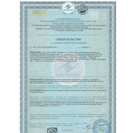Эксперт Универсальная эмаль 3в1 прямо на ржавчину серая 1,9 кг