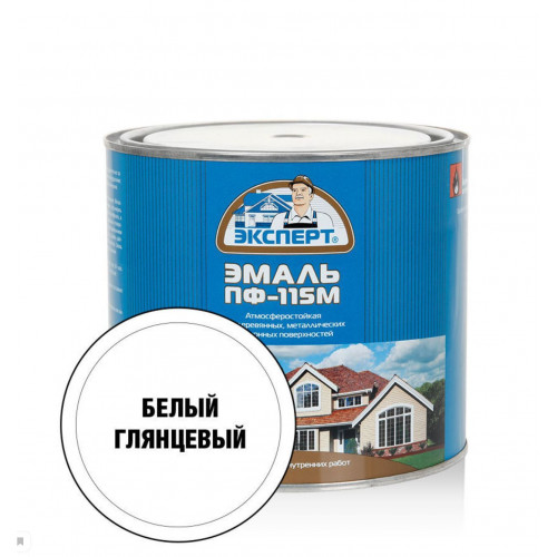 Эксперт Эмаль ПФ-115М глянц белая 1,9 кг