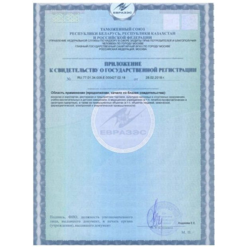 Краска для стен и потолков водно-дисперсионная Dulux Diamond Matt матовая База BC 0,9 л
