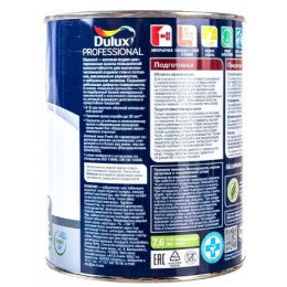 Краска для стен и потолков водно-дисперсионная Dulux Diamond Matt матовая База BC 4,5 л