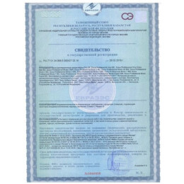 Краска для стен и потолков водно-дисперсионная Dulux Diamond Matt матовая База BC 4,5 л