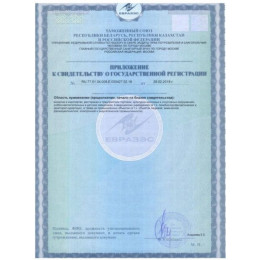 Краска для стен и потолков водно-дисперсионная Dulux Diamond Matt матовая База BC 4,5 л