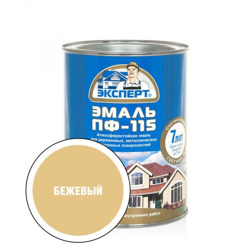 Эксперт Эмаль ПФ-115М глянц бежевая 0,8 кг