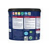 Краска для стен и потолков водно-дисперсионная Dulux Diamond Matt матовая База BW 2,5 л