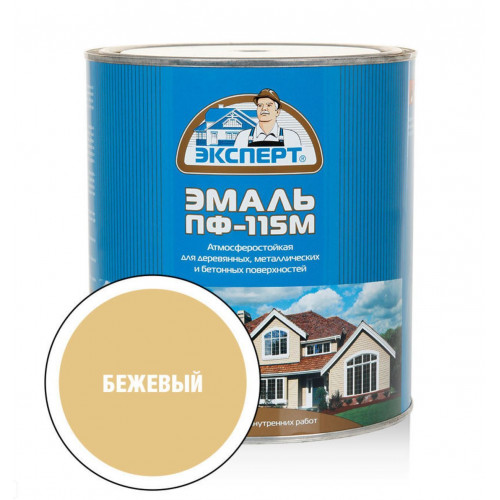 Эксперт Эмаль ПФ-115М глянц бежевая 2,7 кг