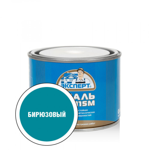 Эксперт Эмаль ПФ-115М глянц бирюзовая 0,4 кг