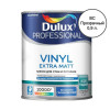 Краска для стен и потолков водно-дисперсионная Dulux Vinyl Extra Matt матовая База BC 0,9 л