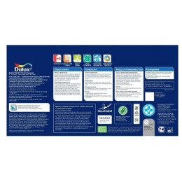 Краска для стен и потолков водно-дисперсионная Dulux Vinyl Extra Matt матовая База BW 9 л