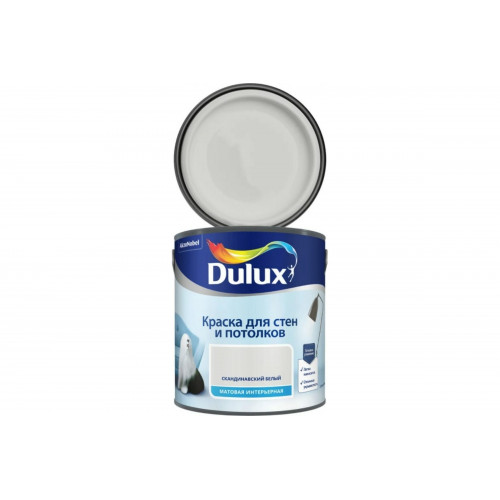 Краска для стен и потолков водно-дисперсионная Dulux матовая Скандинавский База BW 2,5 л
