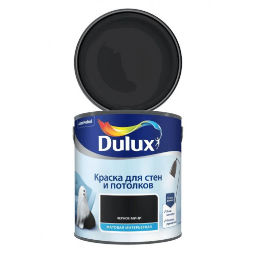 Краска для стен и потолков водно-дисперсионная Dulux матовая Черное Мини 2,5 л