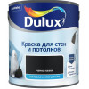 Краска для стен и потолков водно-дисперсионная Dulux матовая Черное Мини 2,5 л