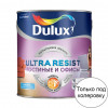 Краска для стен и потолков латексная Dulux Ultra Resist Для Гостиной и Офиса матовая База BC 2,25 л