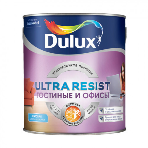 Краска для стен и потолков латексная Dulux Ultra Resist Для Гостиной и Офиса матовая База BW 2,5 л
