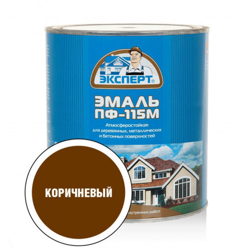 Эксперт Эмаль ПФ-115М глянц коричневая 2,7 кг