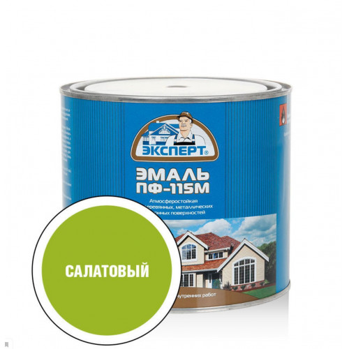Эксперт Эмаль ПФ-115М глянц салатовая 1,8 кг