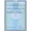 Краска для стен и потолков специальная Dulux Professional Bindo 40 полуглянцевая База BW 9 л