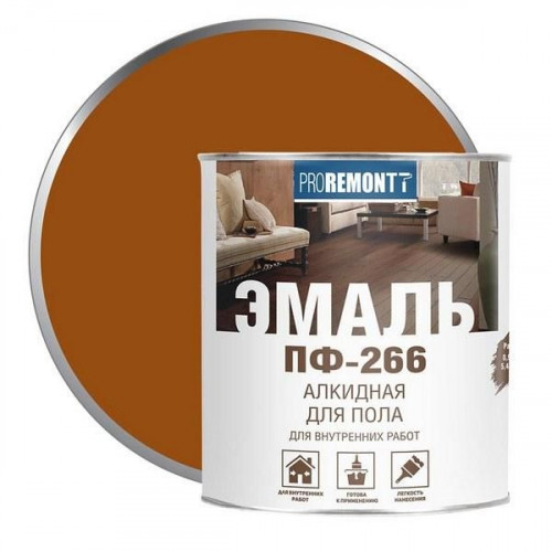 Эмаль ПФ-266 Proremontt желто-коричневая 0,9 кг