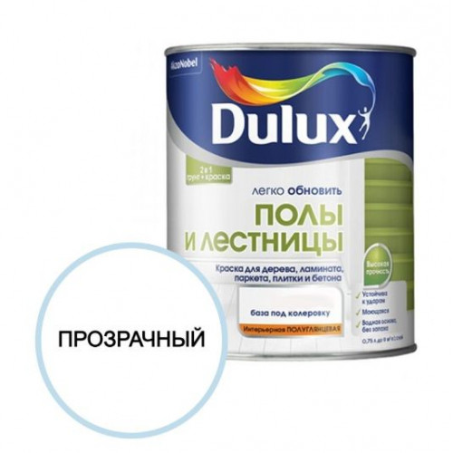 Краска для напольных покрытий водно-дисперсионная Dulux Полы и Лестницы полуглянцевая База BC 0,75 л