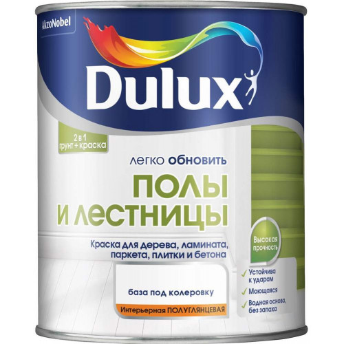 Краска для напольных покрытий водно-дисперсионная Dulux Полы и Лестницы полуглянцевая База BC 2 л