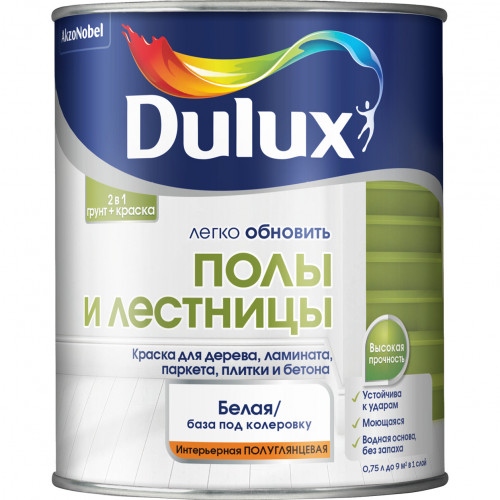 Краска для напольных покрытий водно-дисперсионная Dulux Полы и Лестницы полуглянцевая База BW 0,75 л