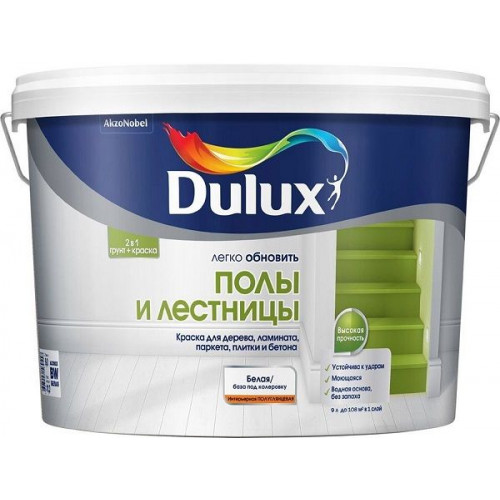 Краска для напольных покрытий водно-дисперсионная Dulux Полы и Лестницы полуглянцевая База BW 9 л