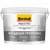 Грунт для фасадных работ акриловый глубокого проникновения Marshall Maestro глубокоматовый 10 л