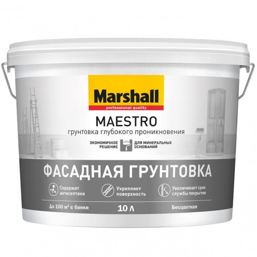 Грунт для фасадных работ акриловый глубокого проникновения Marshall Maestro глубокоматовый 10 л