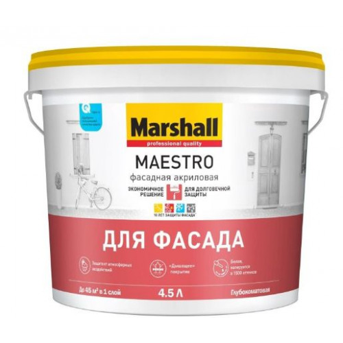 Краска фасадная акриловая Marshall Maestro глубокоматовая база ВС 4,5 л