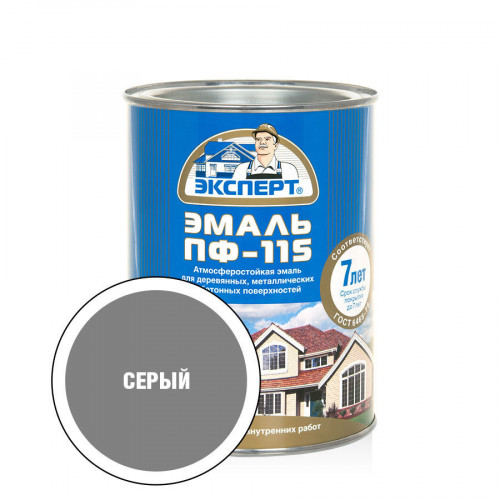 Эксперт Эмаль ПФ-115М глянц серая 0,8 кг