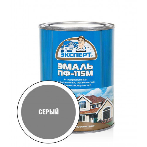 Эксперт Эмаль ПФ-115М глянц серая 0,8 кг