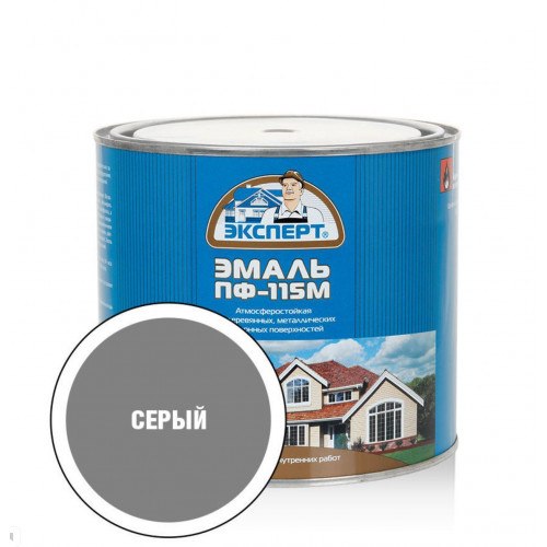 Эксперт Эмаль ПФ-115М глянц серая 1,8 кг