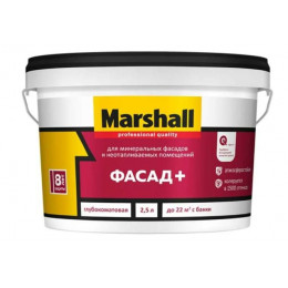 Краска фасадная акриловая водно-дисперсионная Marshall Фасад+ глубокоматовая база BC 2,5 л
