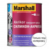 Краска фасадная силикон-акриловая Marshall Akrikor матовая база BC 0,9 л