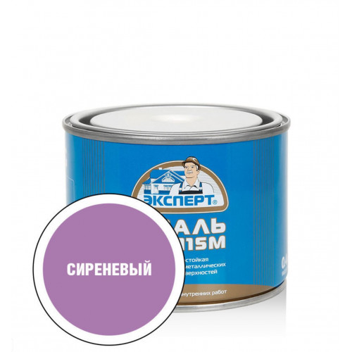 Эксперт Эмаль ПФ-115М глянц сиреневая 0,4 кг