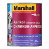 Краска фасадная силикон-акриловая Marshall Akrikor матовая база BW 0,9 л
