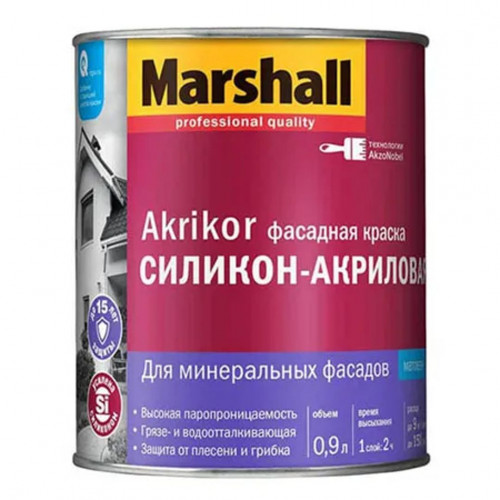 Краска фасадная силикон-акриловая Marshall Akrikor матовая база BW 0,9 л