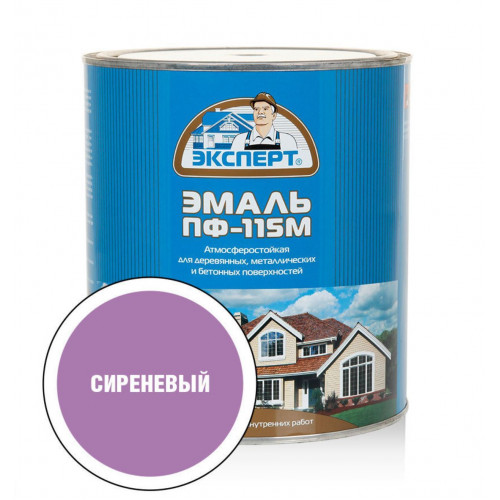 Эксперт Эмаль ПФ-115М глянц сиреневая 2,7 кг