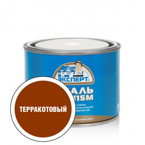 Эксперт Эмаль ПФ-115М глянц терракотовая 0,4 кг