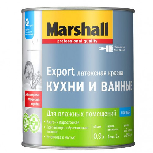Краска для кухни и ванной латексная Marshall матовая база BC 0,9 л