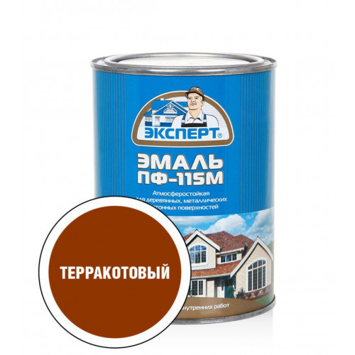 Эксперт Эмаль ПФ-115М глянц терракотовая 0,8 кг