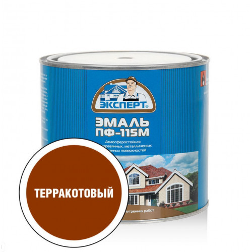 Эксперт Эмаль ПФ-115М глянц терракотовая 1.8 кг