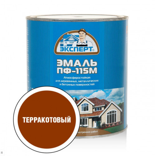 Эксперт Эмаль ПФ-115М глянц терракотовая 2,7 кг