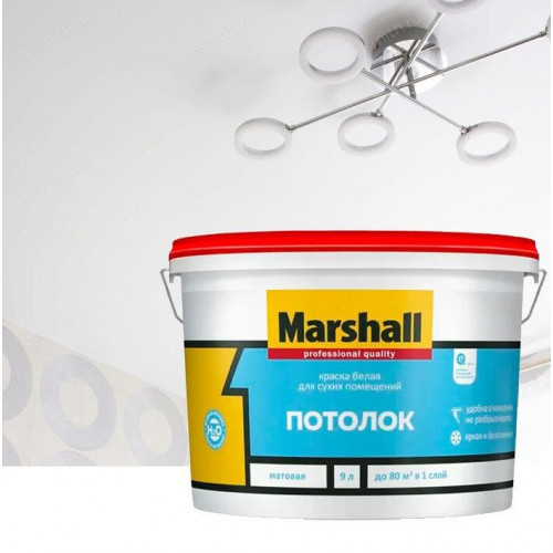 Краска для потолка акриловая водно-дисперсионная Marshall матовая 9 л