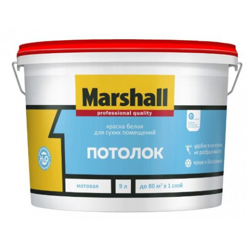 Краска для потолка акриловая водно-дисперсионная Marshall матовая 9 л