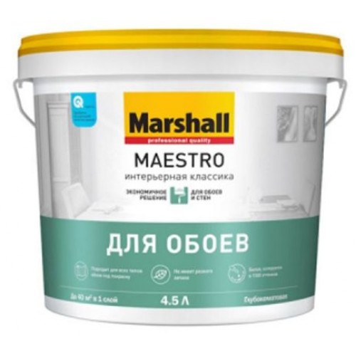 Краска для стен и потолков водно-дисперсионная Marshall Maestro интерьерная Классика глубокоматовая белая 4,5 л
