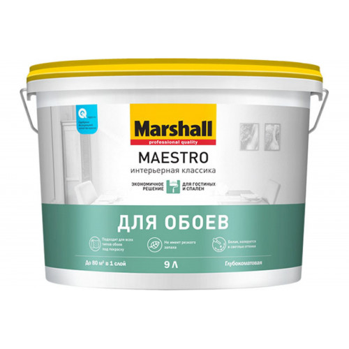 Краска для стен и потолков водно-дисперсионная Marshall Maestro интерьерная Классика глубокоматовая белая 9 л